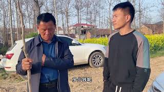 小兵想换越野车坦克500，和兵嫂大吵一架，老周过来服理暴揍小兵