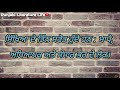 ਅਧਿਆਪਕ ਅਤੇ ਵਿਦਿਆਰਥੀ ਭਾਗ 3 teacher and student motivation video punjabi literature life