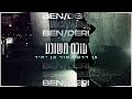 בן דרעי u0026 מור בן יאיר עולם משוגע קאבר ben deri u0026 mor ben yair ola’m meshoga