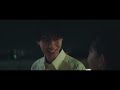 岩田剛典 言えない official music video