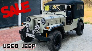 JEEP | Major | Used cars Kerala | 2006 | Vintage |SolD🚨✅