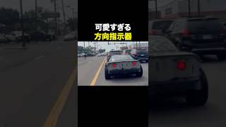 これが出てきたら許しちゃう#海外の反応 #海外のリアクション #外国人 #おもしろ動画 #爆笑動画 #笑える #バズった動画 #癖が強い #shorts #ドッキリ