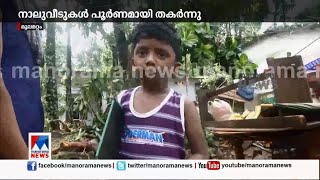 'വല്ല്യ വെള്ളമാരുന്നു,കതക് തള്ളിപ്പിടിച്ചിട്ടും വെള്ളം വന്നു'|Idukki |Moolamattom |