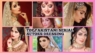 top Pakistani serial actors dressing#trendy#fashion#dress#feminine#latest#bridal#weddingclothes