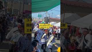 #2023 Hikiyama Parades of 土崎神明社祭-Tsuchizaki Shinmeisha-Festival② #japan #akita #shortsvideo #shorts