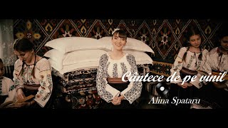 M-o cerut la mama doi | CÂNTECE DE PE VINIL #4 | Alina Spataru