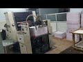 komori sprint 26 26 single color used offset printing machine sale 918296480078