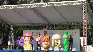 ゆるキャラグランプリ2015 in 出世の街浜松　あん姫PRステージ