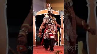 #assameseculture #sivasagar #axomiya #assamese #vauna #vaunavideo #ভাওনা #viral #shortvideo