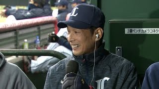 【プロ野球パ】西口、背番号13のラストトーク（１） 埼玉西武ファン感謝デー 2015/11/23