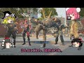 【r6s】銃もアビリティも考える時間をくれ【ゆっくり実況】