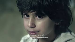 MetroLagu com Zain Ramadan 2018 Commercial