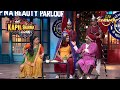 Kapil ने Bharti को बुलाया '16 हज़ार टन का चाँद' | The Kapil Sharma Show | Jodi No. 1