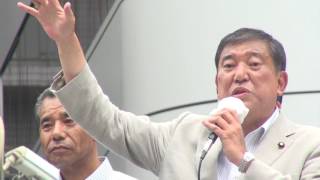 関口 昌一① 応援演