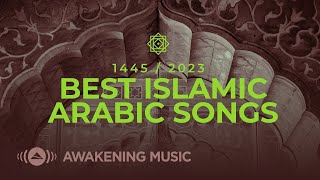 Awakening Music - Best Islamic Arabic Songs | Live Stream