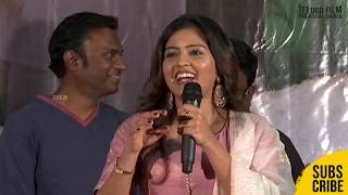 Amritha Aiyer Cute Telugu Speech | 30 Rojullo Preminchadam Ela Press Meet | TFPC
