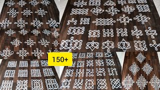 150+ sikku kolam designs. Easy kambi kolam. Neli kolam. Chukkala muggulu. Daily use dot kolams