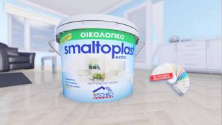 Και στα μέσα και στα έξω με Smaltoplast της VECHRO (www.vechro.gr)