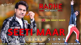 Seeti Maar | Radhe - Your Most wanted bhai | Salman Khan | Disha Patani | choreograph by NRK