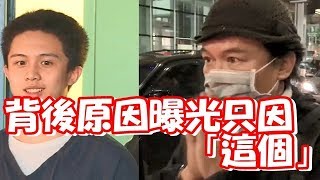 天下父母   孫鵬獨留美　背後原因曝光只因「這個」