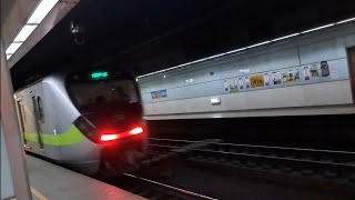 1227次基隆發車經由山線開往苗栗的銀綠色微笑號EMU900型十輛一編組EMU936區間車