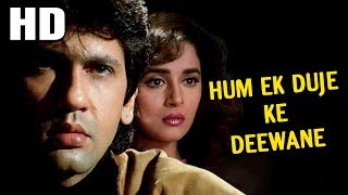 Hum Ek Duje Ke Deewane | Kumar Sanu | Phool 1993 Songs | Kumar Gaurav, Madhuri Dixit