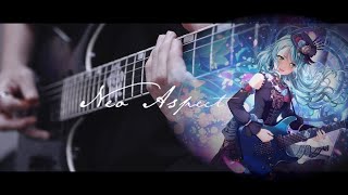 Roselia // Neo-Aspect Guitar Playthrough