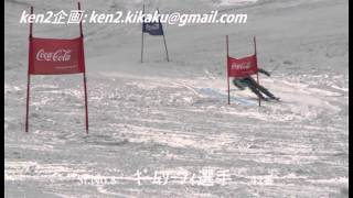 FIS FEC　ジャンパンシリーズ2013　志賀高原カップ　GS 女子1本目　St.No.1～17