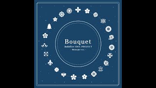 ロボ子 Roboco | Candy-Go-Round -【Bouquet】(Midnight ver.)