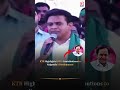 ktr highlights kcr key contributions to nalgonda. telangana kcr hyderabad revanthreddy news