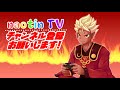 【ゼルダの伝説】最後の試練のボス撃破！マスターバイクget！ブレスオブザワイルド【naotin】