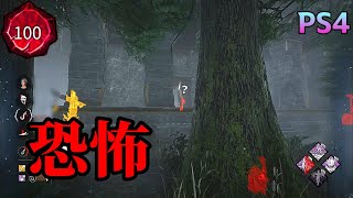 【DBD】絶対ビビったでしょ？っていう斧決めるとニヤリとなる【プレ100 CSハントレス】#DBD #ハントレス #デッドバイデイライト #Huntress #Controller