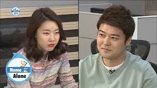 Jun Hyun Moo and Han Hye Jin, There's tension between them [Home Alone Ep 234]
