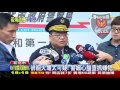 【tvbs】離婚心情不好！　男酒後縱火洩憤毀6車