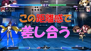 UNIclr_1.03_ミカちゃんランクマッチ_20200426