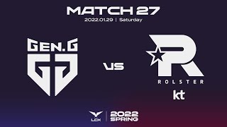 GEN vs. KT | Match27 Highlight 01.29 | 2022 LCK Spring Split