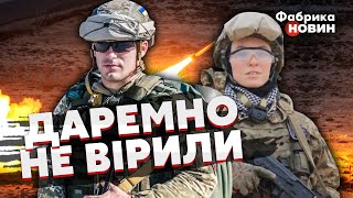 🔥СБЫЛСЯ ПРОГНОЗ по поводу войны! Гудков назвал реальные СРОКИ победы Украины