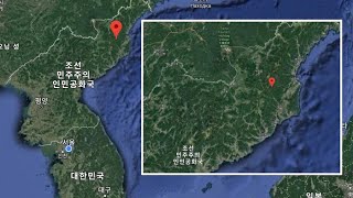 북한 함경북도 길주 규모 2.5 지진…6차 핵실험 여파 / 연합뉴스TV (YonhapnewsTV)