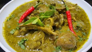 Mint Coriander Mutton Curry l Mutton recipes