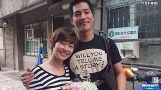 【台灣壹週刊】藍正龍情史豐富　終愛周幼婷