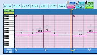 【横浜ベイスターズ】内川聖一（ハモり有）【パワプロ2022応援歌】