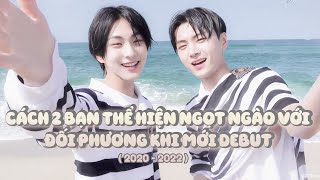 [ JAYWON MOMENTS ] Cách 2 bạn thể hiện ngọt ngào với đối phương khi mới debut #jaywon #enhypen