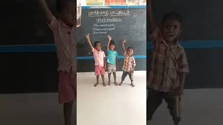 பனைமரம்,புல் அறிதல் திற‌ன்#விளையாட்டு #திற‌ன்#anganwadi #activity#subscribe #shortsfeed