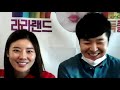 골드📺tvㅡ특별리더스피치👉크라운로열👑이대규 크라운👑우보미💕 시크릿다이렉트코리아