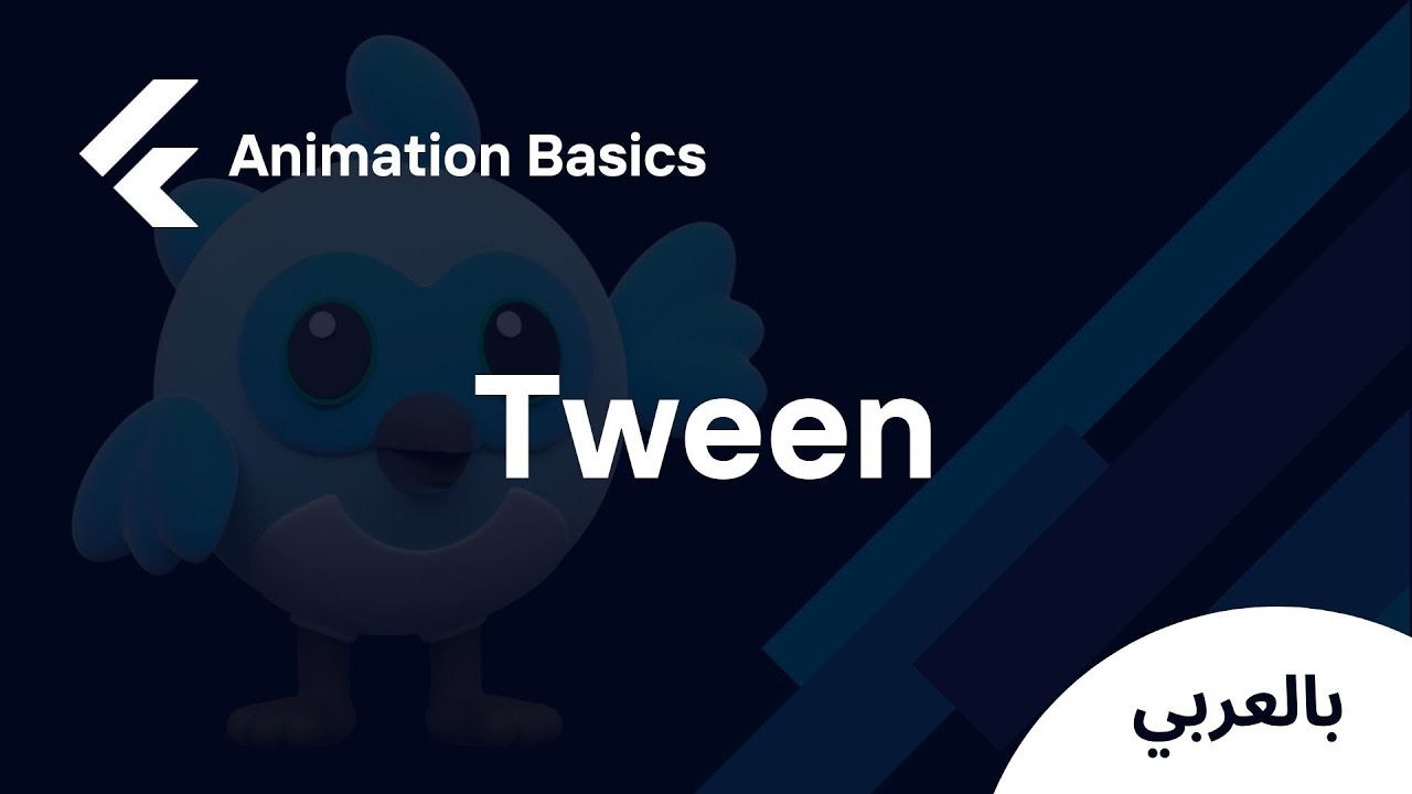 Flutter Animation Basics Tween Tween Animation Builder Part 1