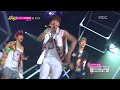 bigstar run u0026 run 빅스타 일단달려 music core 20130824