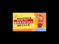 なぜお店を閉めようと思ったのか？①《現状編》