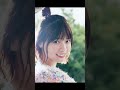 全て忘れて 元 乃木坂46西野七瀬をぼーっと見ていたい　縦再生