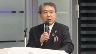 [2018年12月01日撮影]櫻井英明 株式講演会 第２部 注目銘柄解説