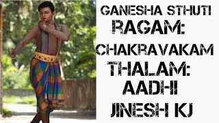 Ganesha kruthi| Bharatanatyam Solo Performance| Pushpanjali Bharatanatyam by jinesh kj